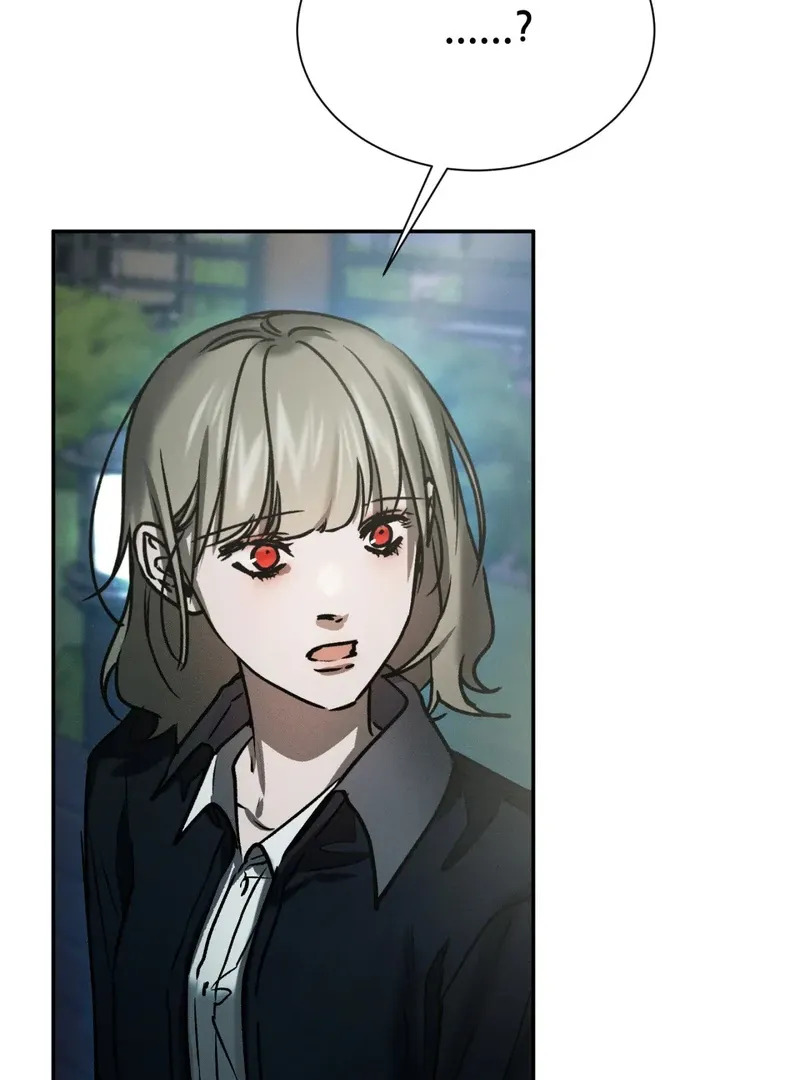 I Think You Are Chapter 33 page 8 - 