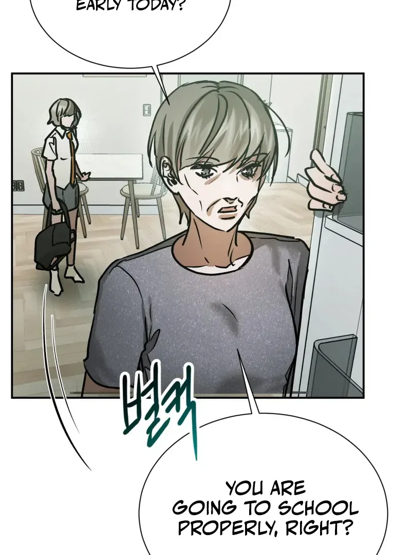 I Think You Are Chapter 33 page 75 - 