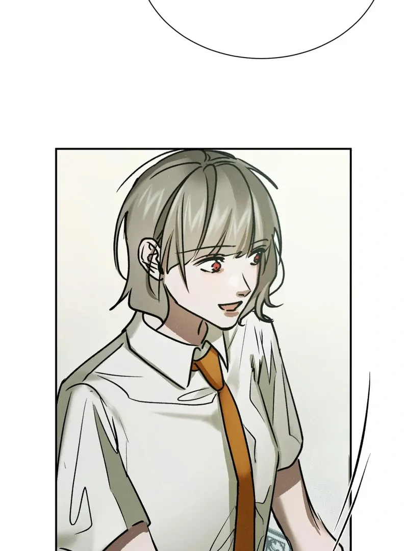 I Think You Are Chapter 33 page 76 - 