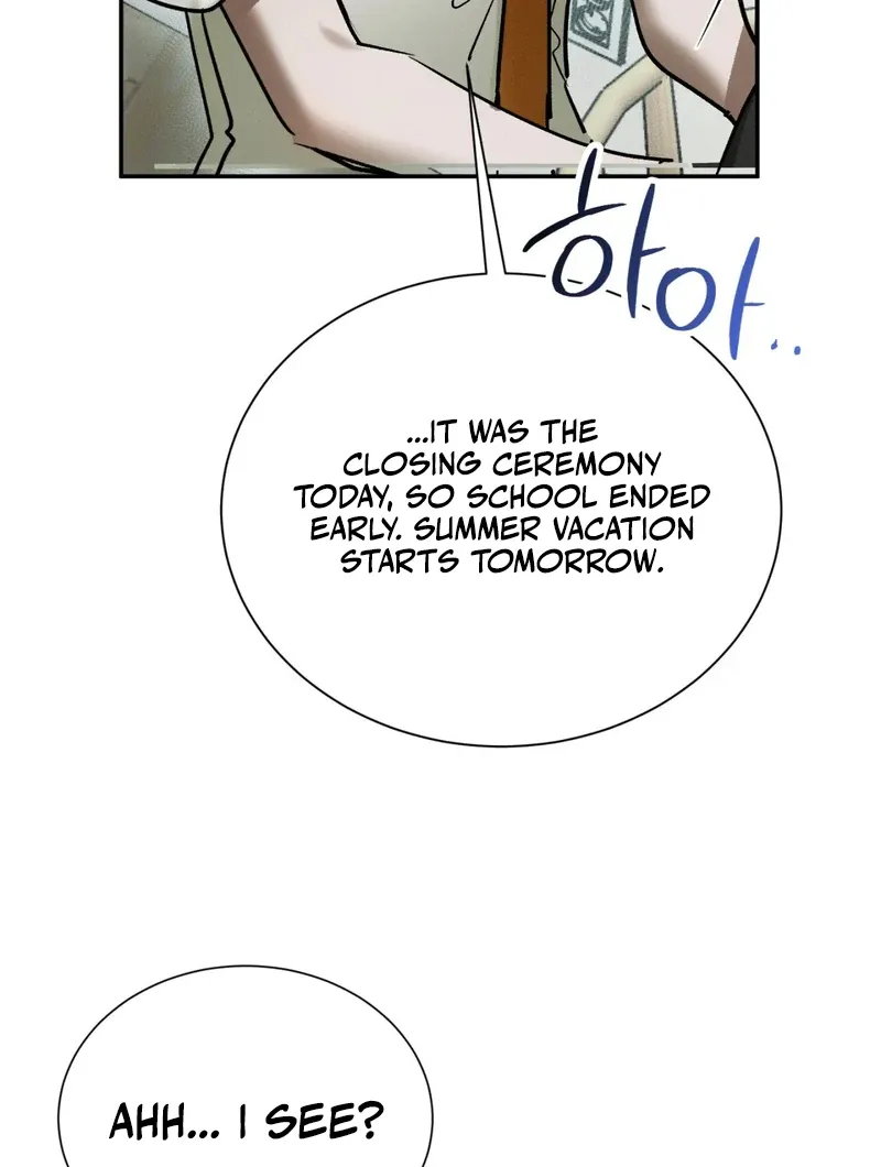 I Think You Are Chapter 33 page 77 - 