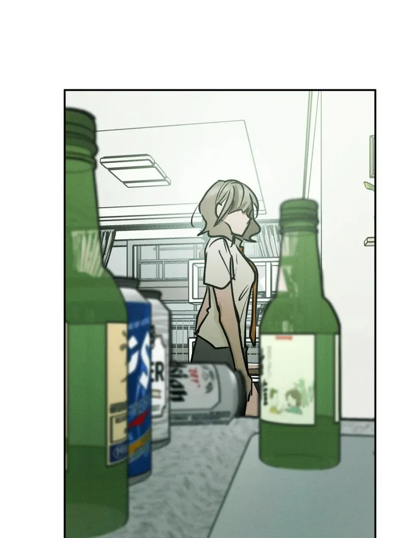 I Think You Are Chapter 33 page 79 - 