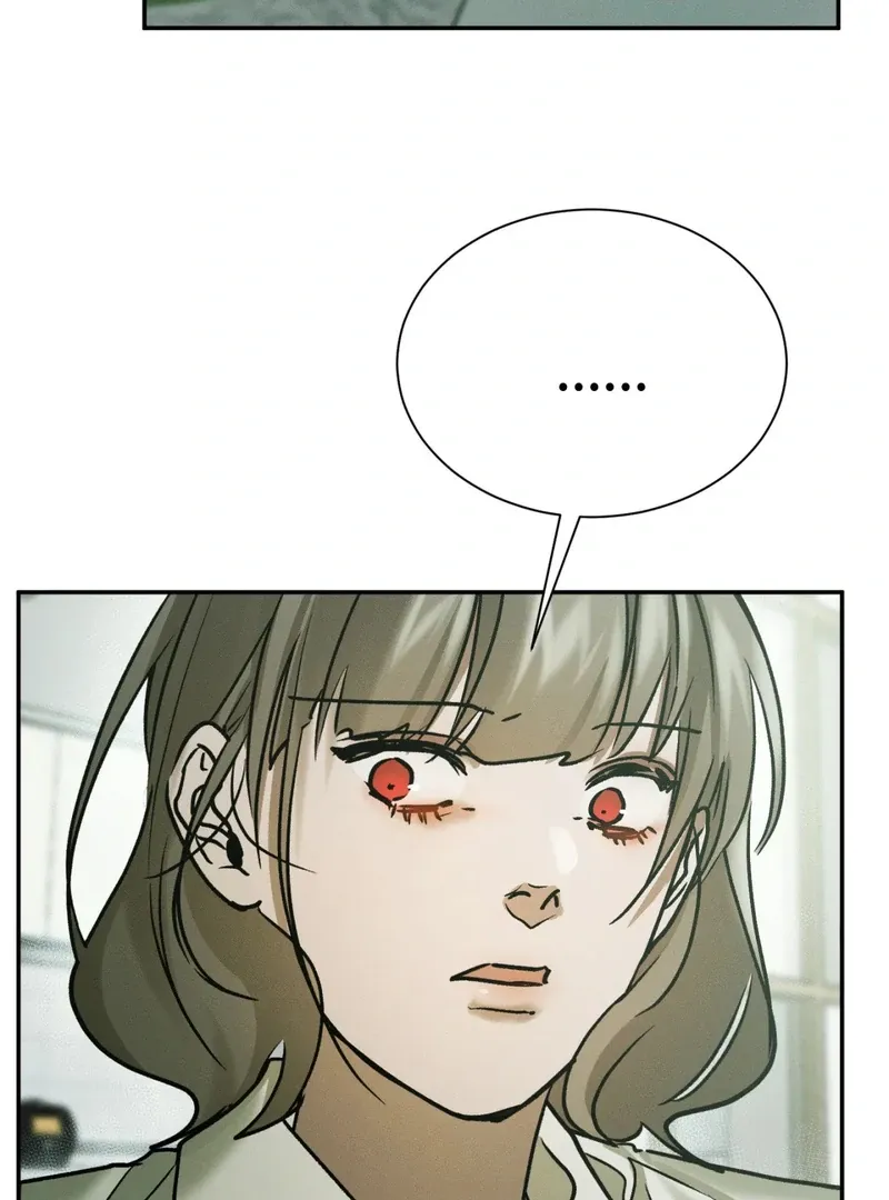 I Think You Are Chapter 33 page 80 - 