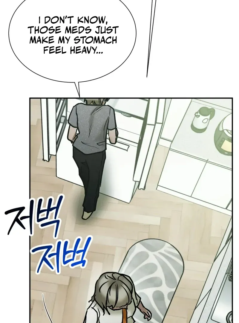 I Think You Are Chapter 33 page 82 - 