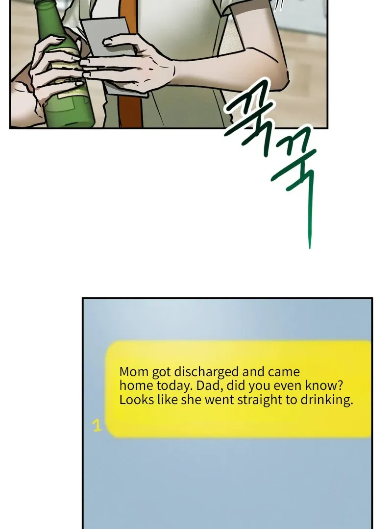 I Think You Are Chapter 33 page 84 - 