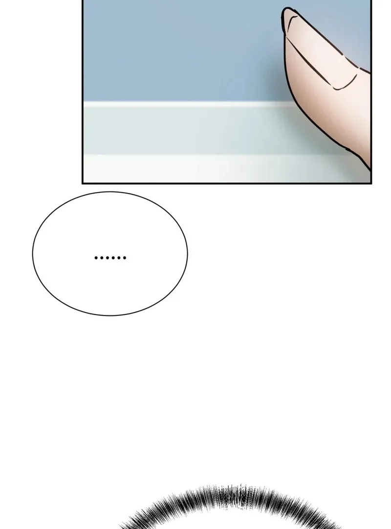 I Think You Are Chapter 33 page 85 - 