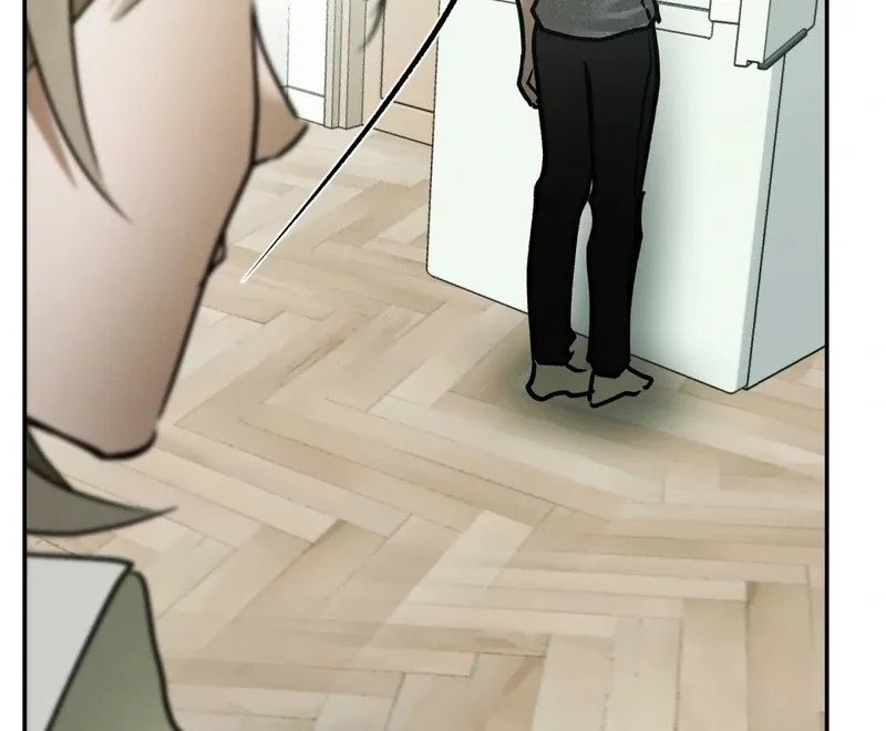 I Think You Are Chapter 33 page 90 - 