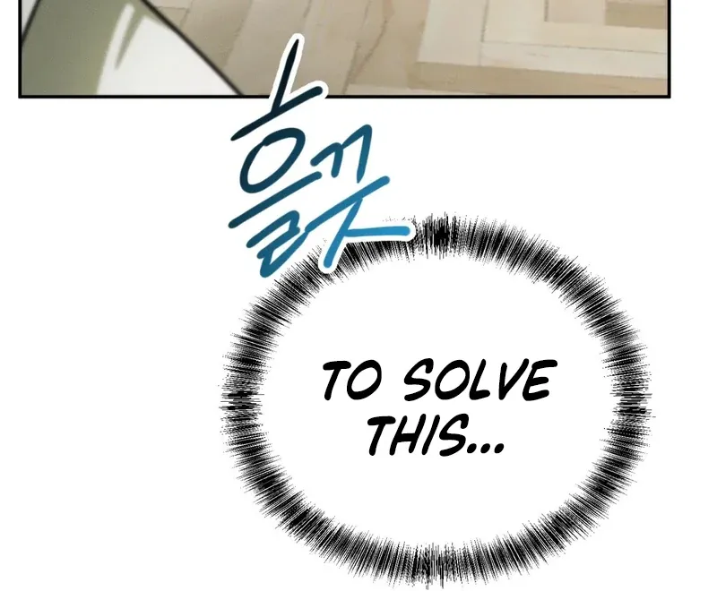 I Think You Are Chapter 33 page 91 - 