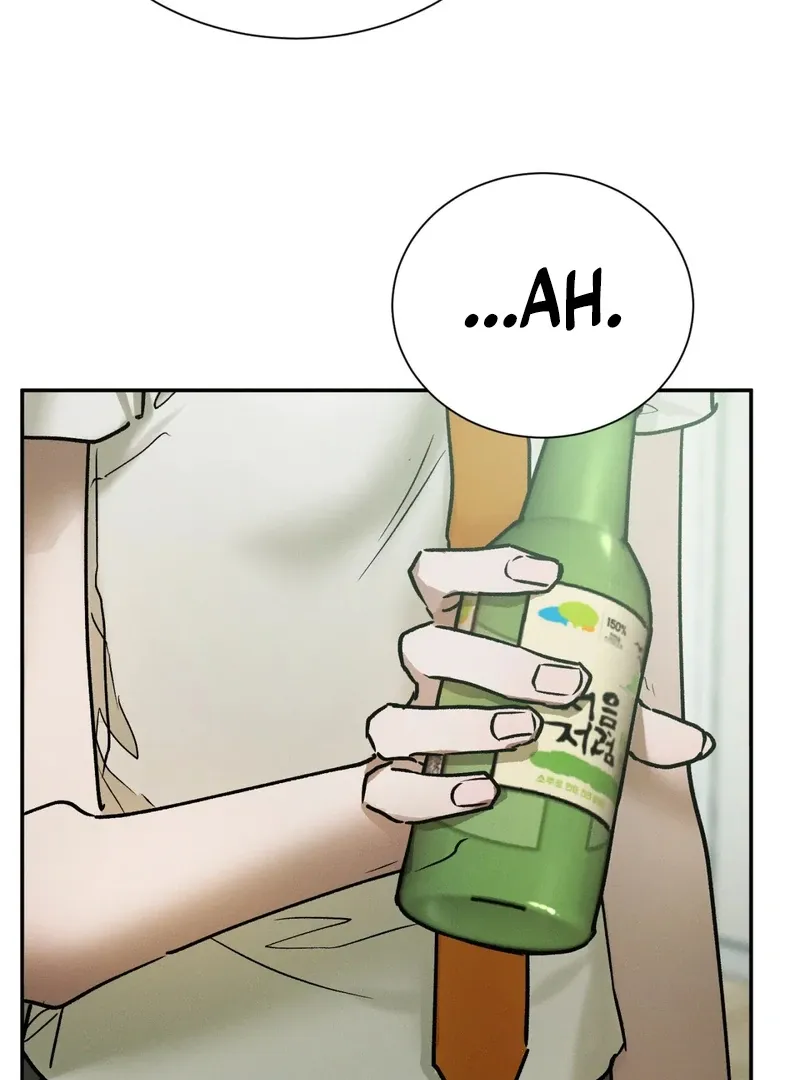 I Think You Are Chapter 33 page 94 - 
