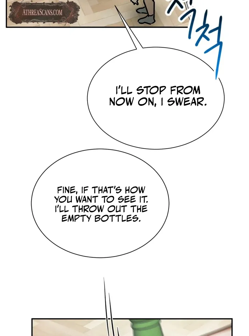 I Think You Are Chapter 33 page 96 - 