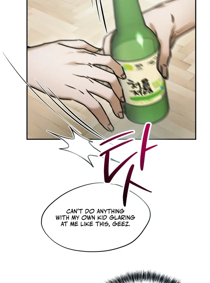 I Think You Are Chapter 33 page 97 - 