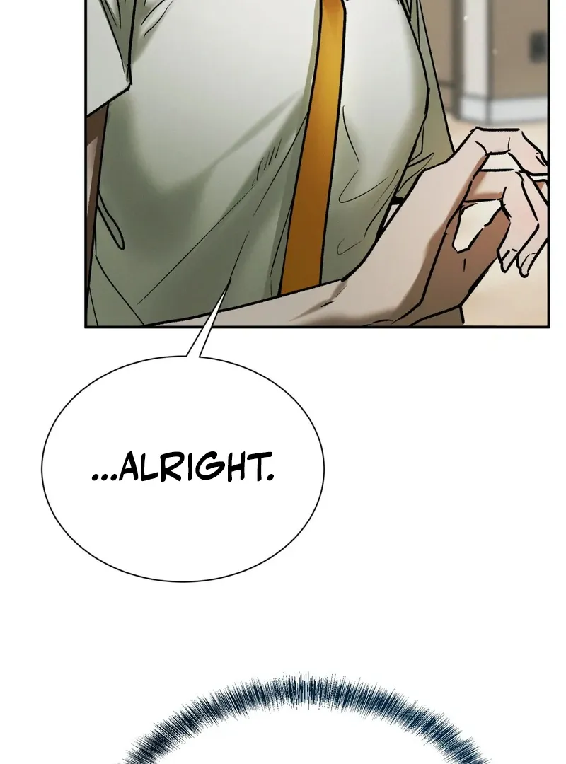 I Think You Are Chapter 33 page 99 - 
