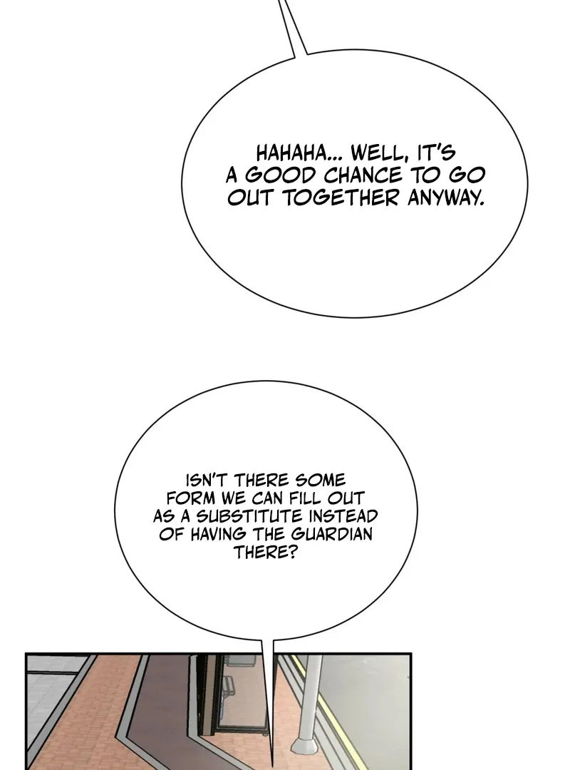 I Think You Are Chapter 34 page 17 - 
