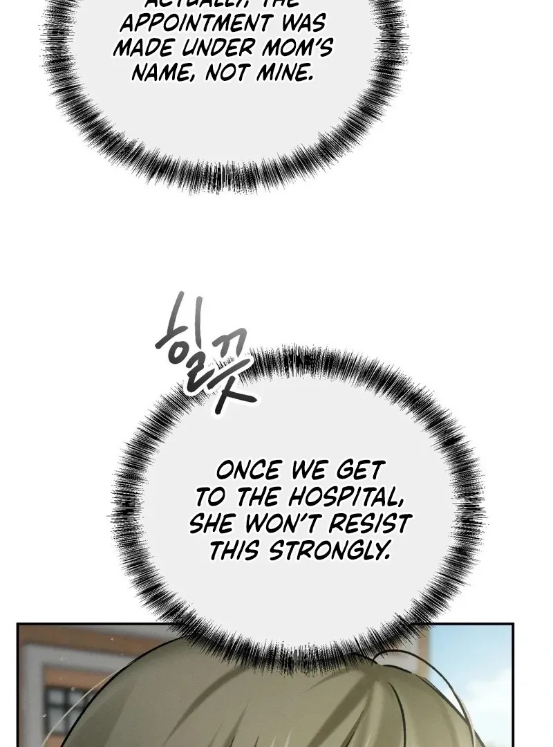 I Think You Are Chapter 34 page 20 - 