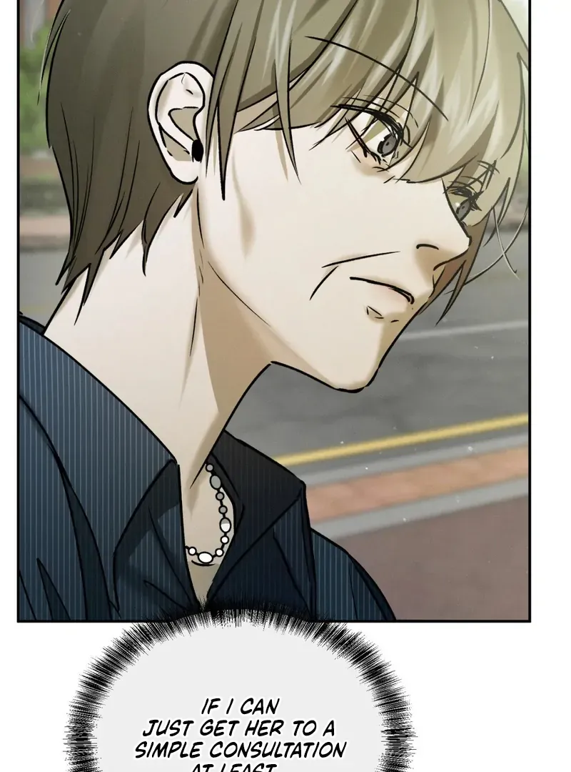 I Think You Are Chapter 34 page 21 - 