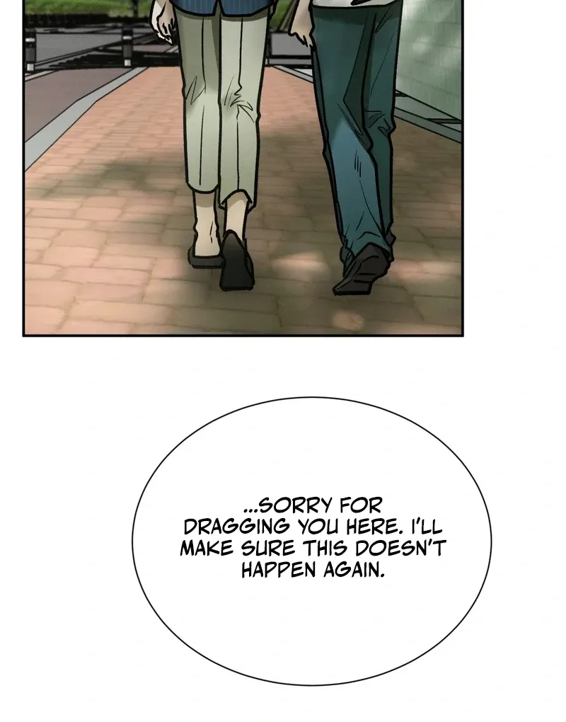 I Think You Are Chapter 34 page 25 - 