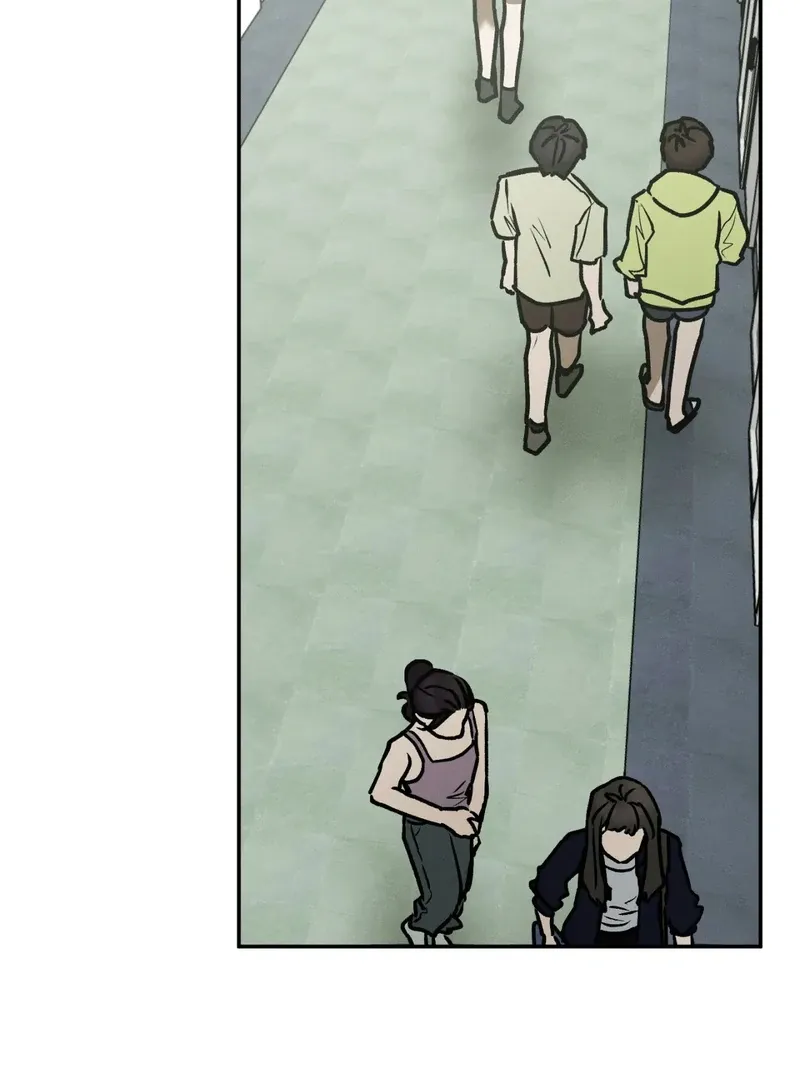 I Think You Are Chapter 34 page 28 - 