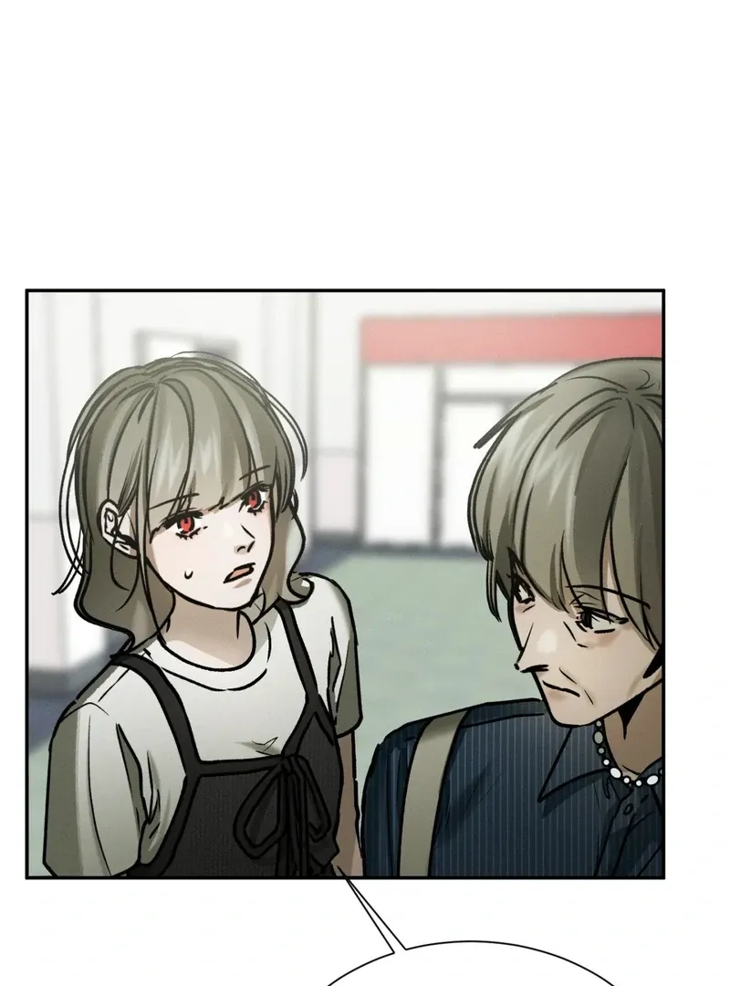 I Think You Are Chapter 34 page 29 - 