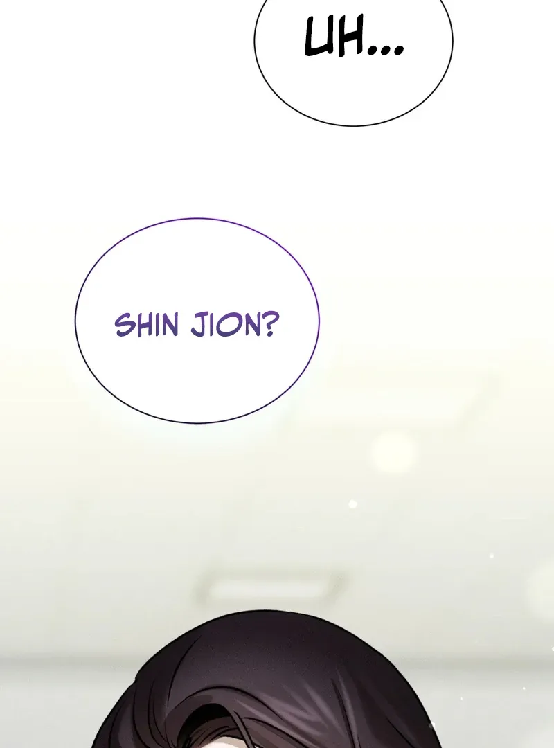 I Think You Are Chapter 34 page 33 - 