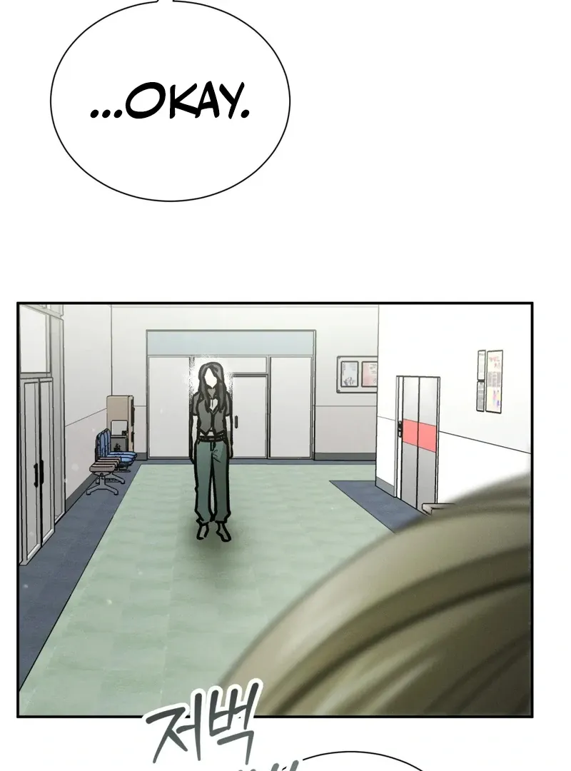 I Think You Are Chapter 34 page 49 - 