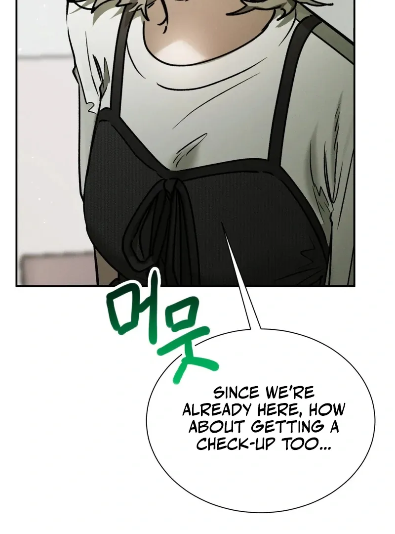 I Think You Are Chapter 34 page 53 - 