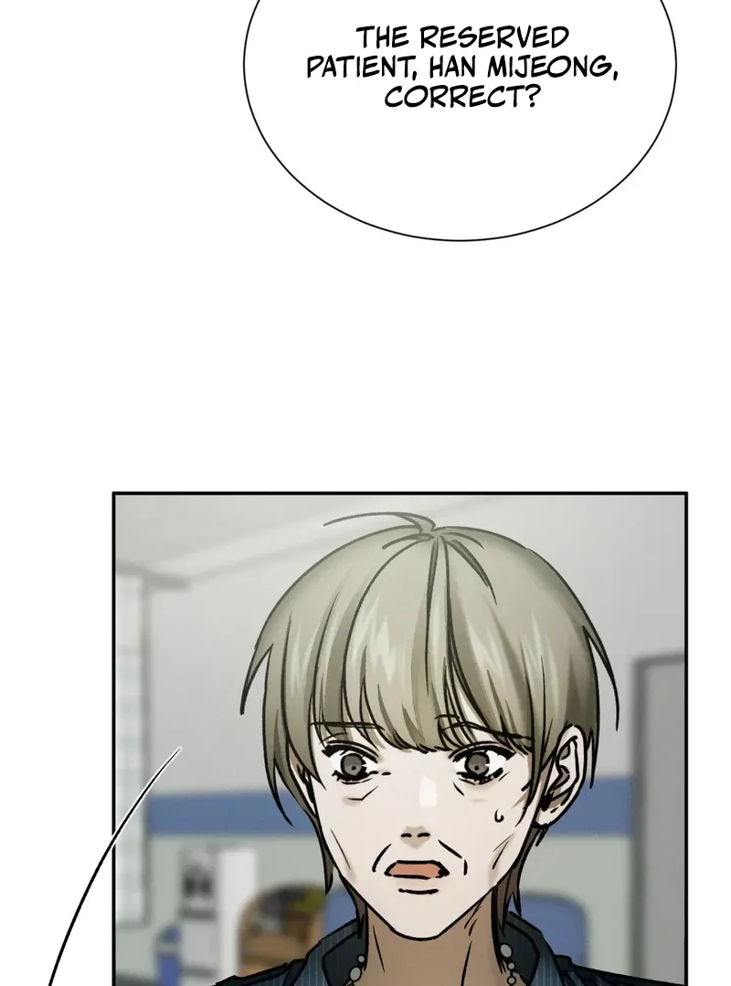 I Think You Are Chapter 34 page 60 - 