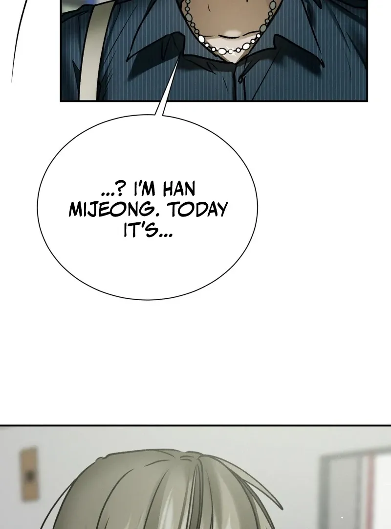 I Think You Are Chapter 34 page 61 - 