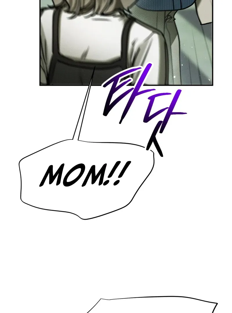 I Think You Are Chapter 34 page 66 - 