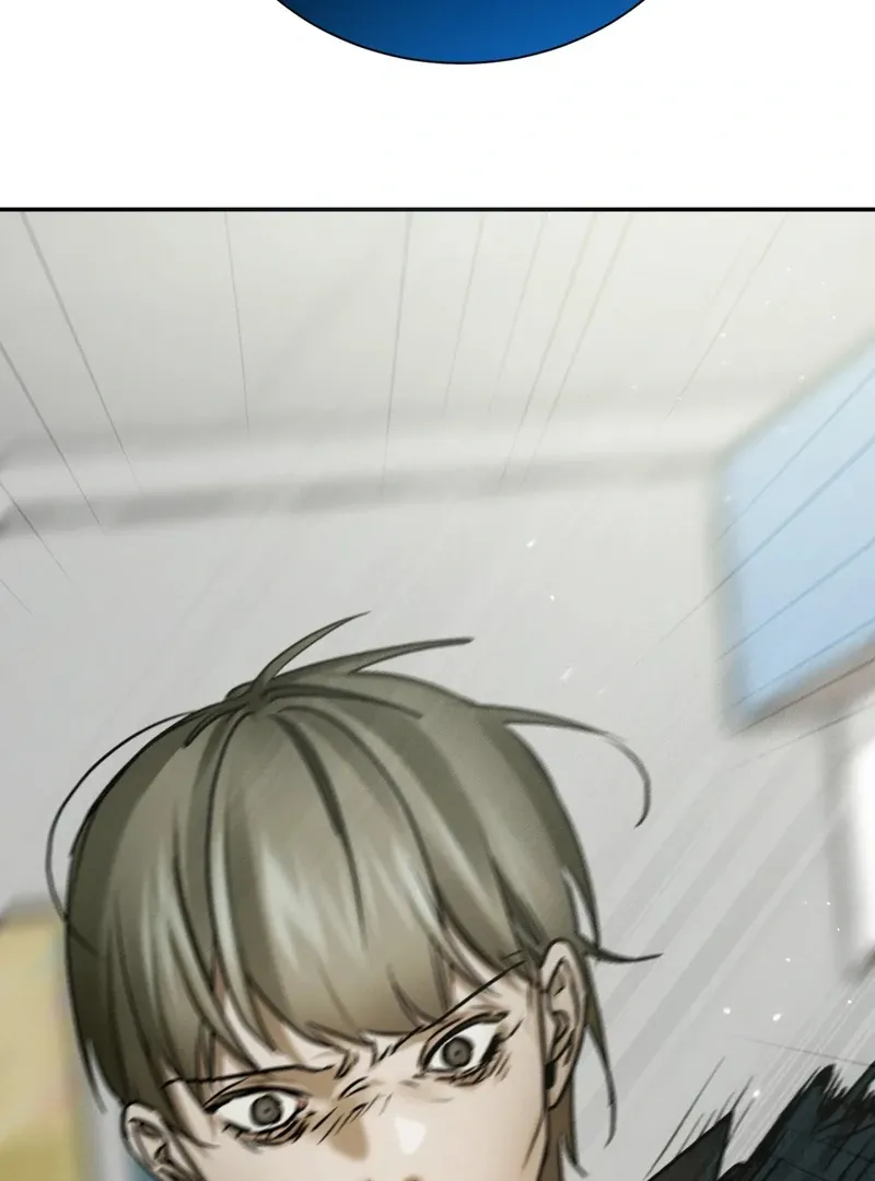 I Think You Are Chapter 34 page 72 - 