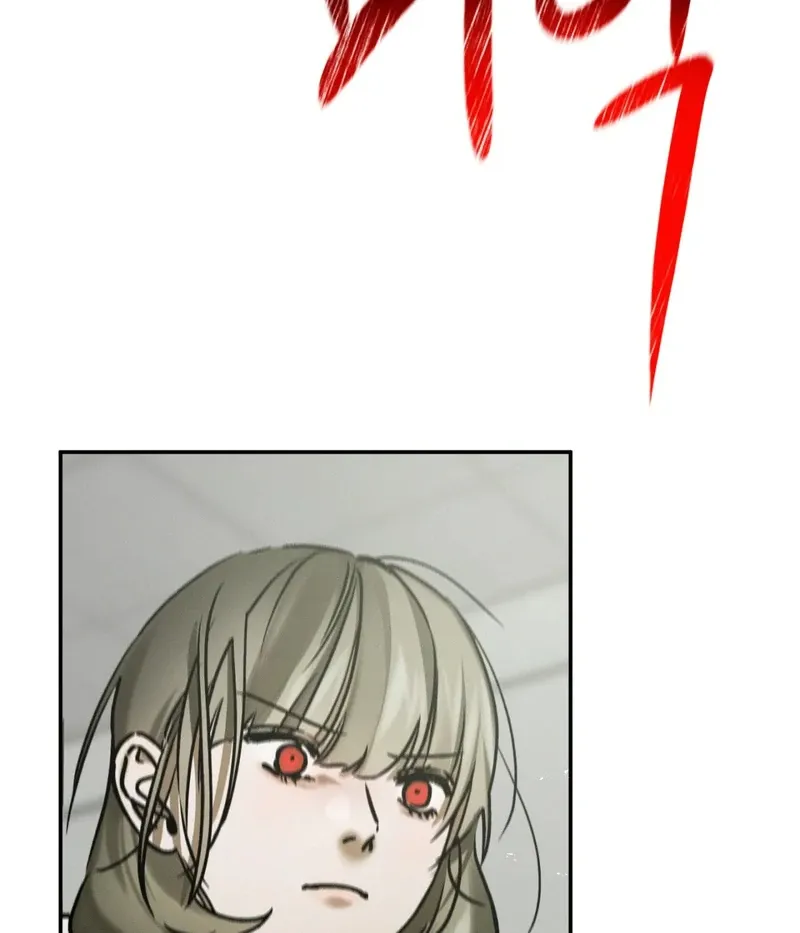 I Think You Are Chapter 34 page 75 - 