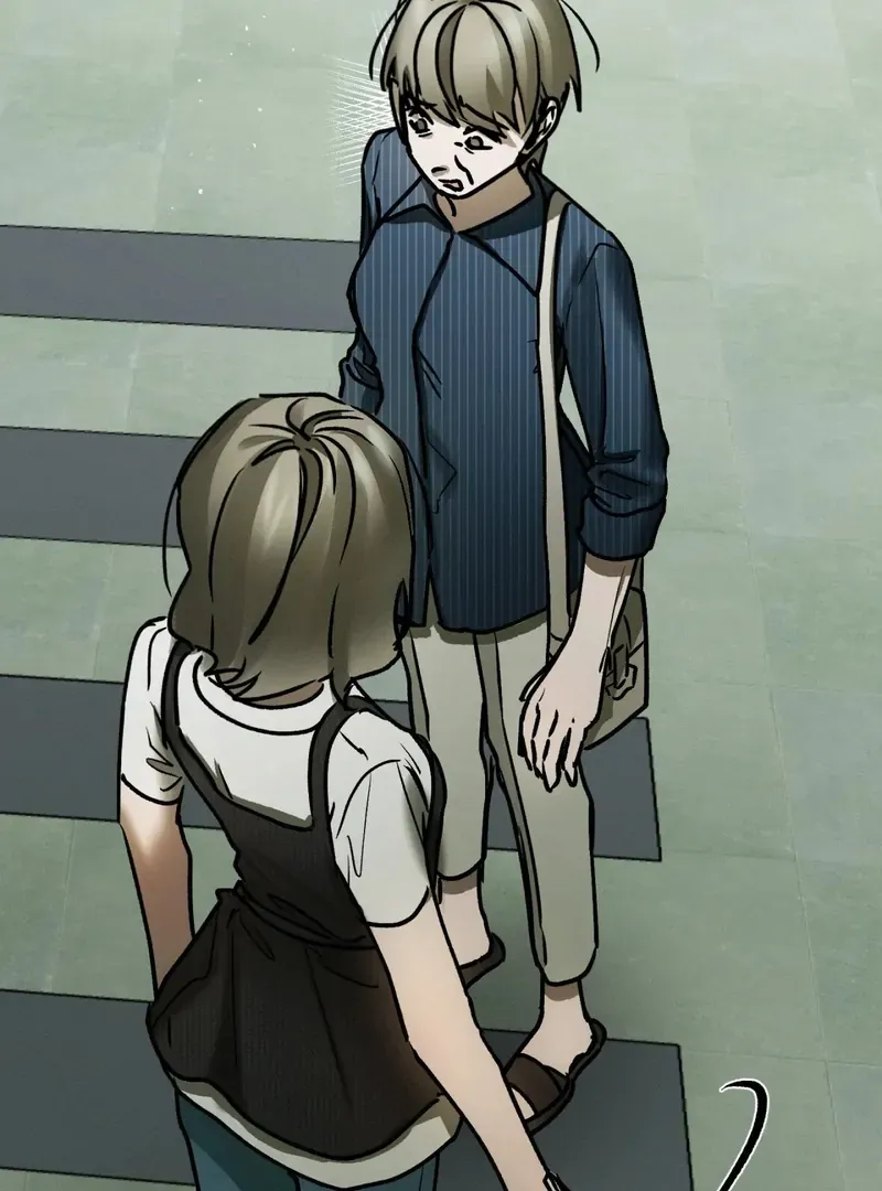 I Think You Are Chapter 34 page 79 - 