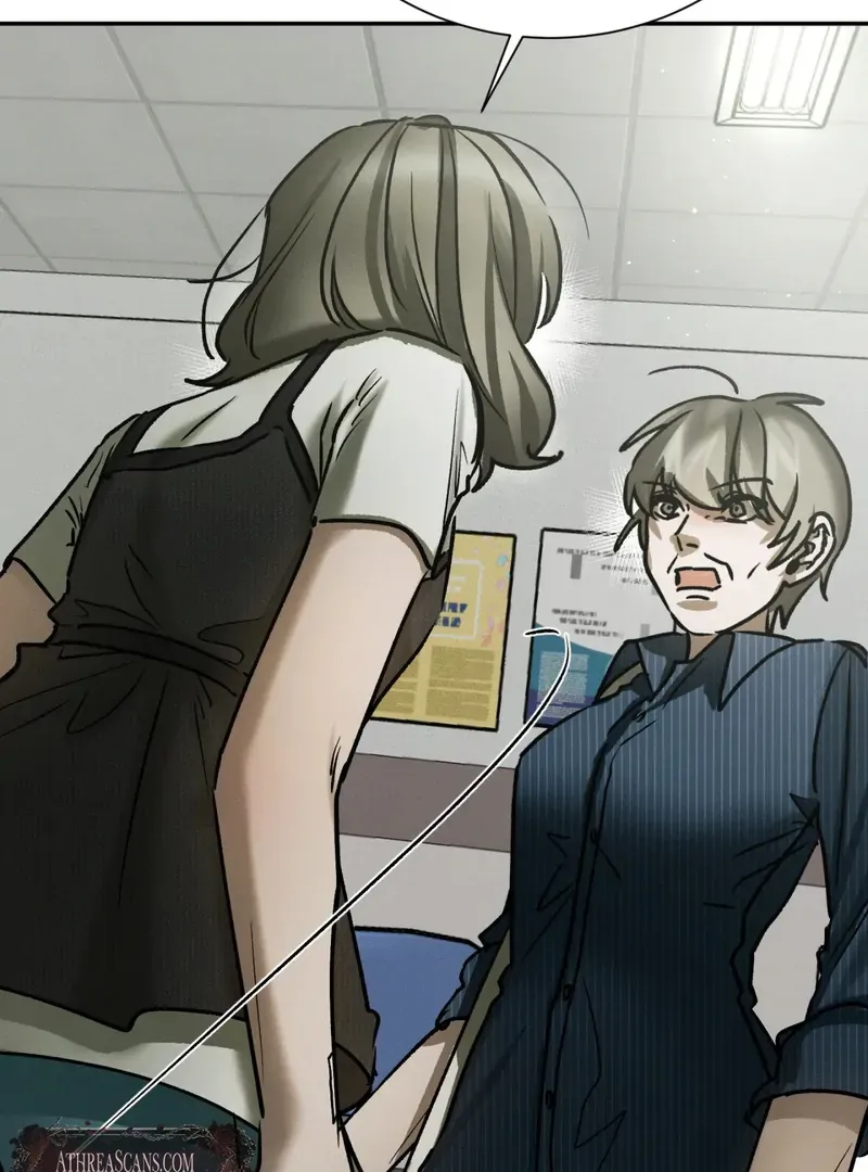 I Think You Are Chapter 34 page 84 - 