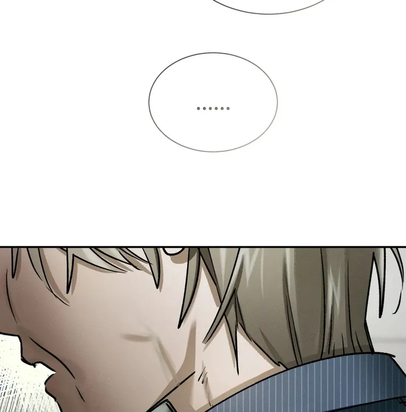 I Think You Are Chapter 34 page 88 - 