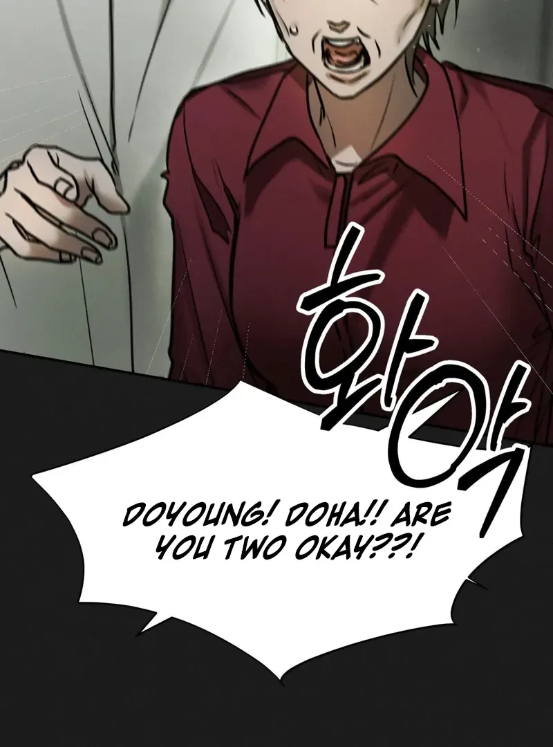 I Think You Are Chapter 35 page 17 - 