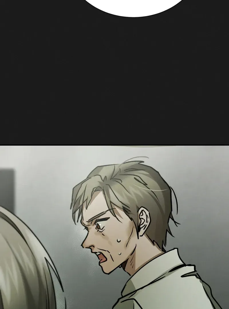 I Think You Are Chapter 35 page 23 - 