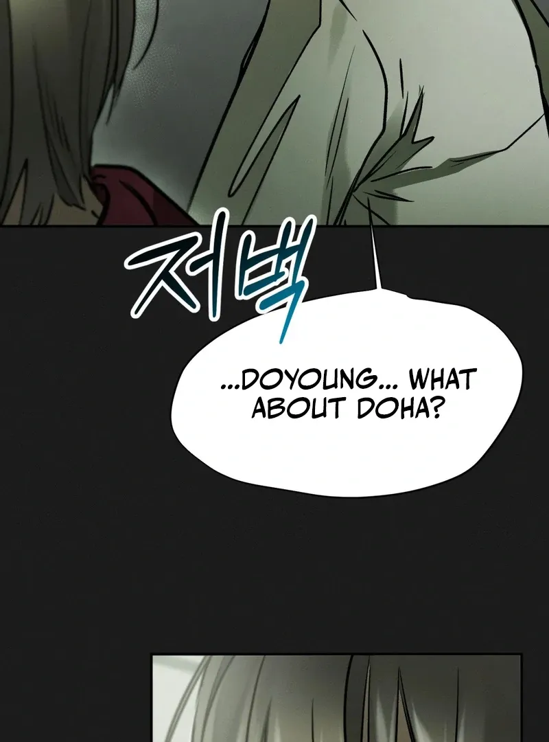 I Think You Are Chapter 35 page 24 - 