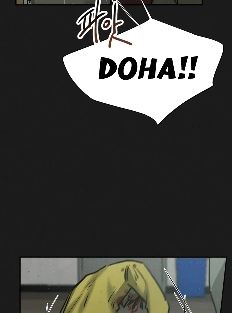 I Think You Are Chapter 35 page 30 - 