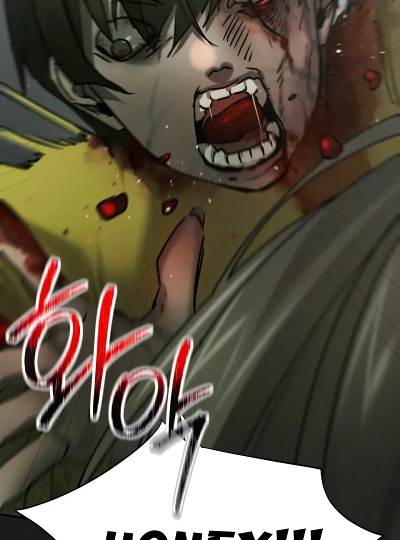 I Think You Are Chapter 35 page 32 - 