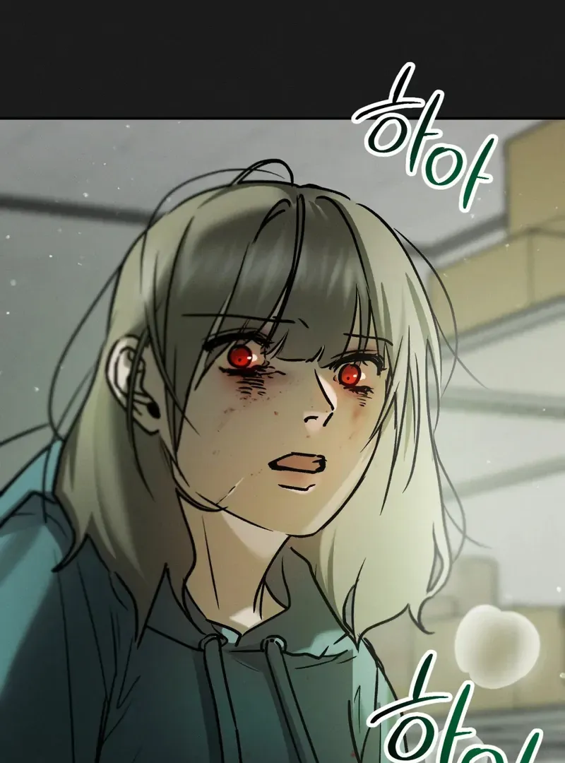 I Think You Are Chapter 35 page 36 - 