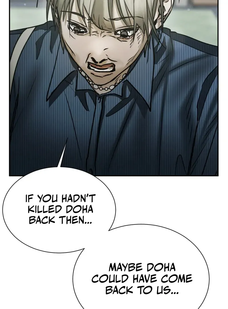 I Think You Are Chapter 35 page 42 - 