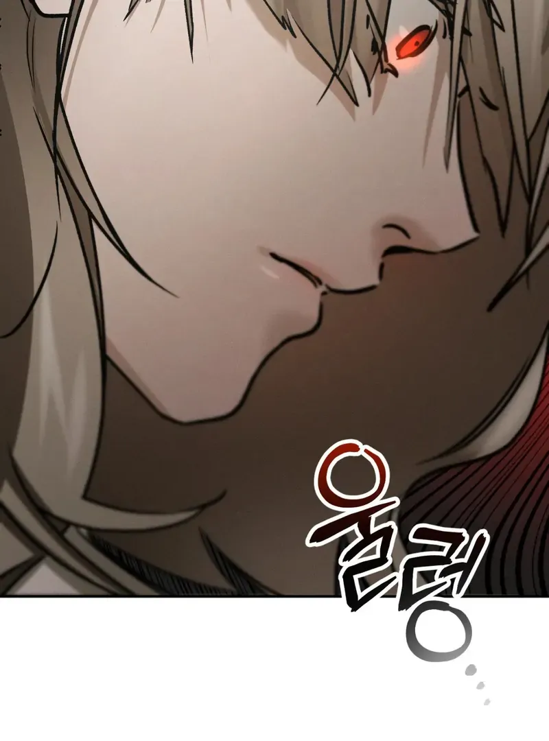 I Think You Are Chapter 35 page 47 - 