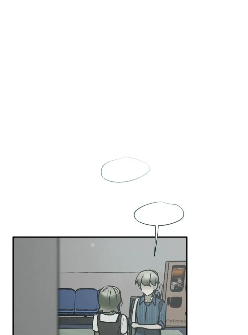 I Think You Are Chapter 35 page 50 - 