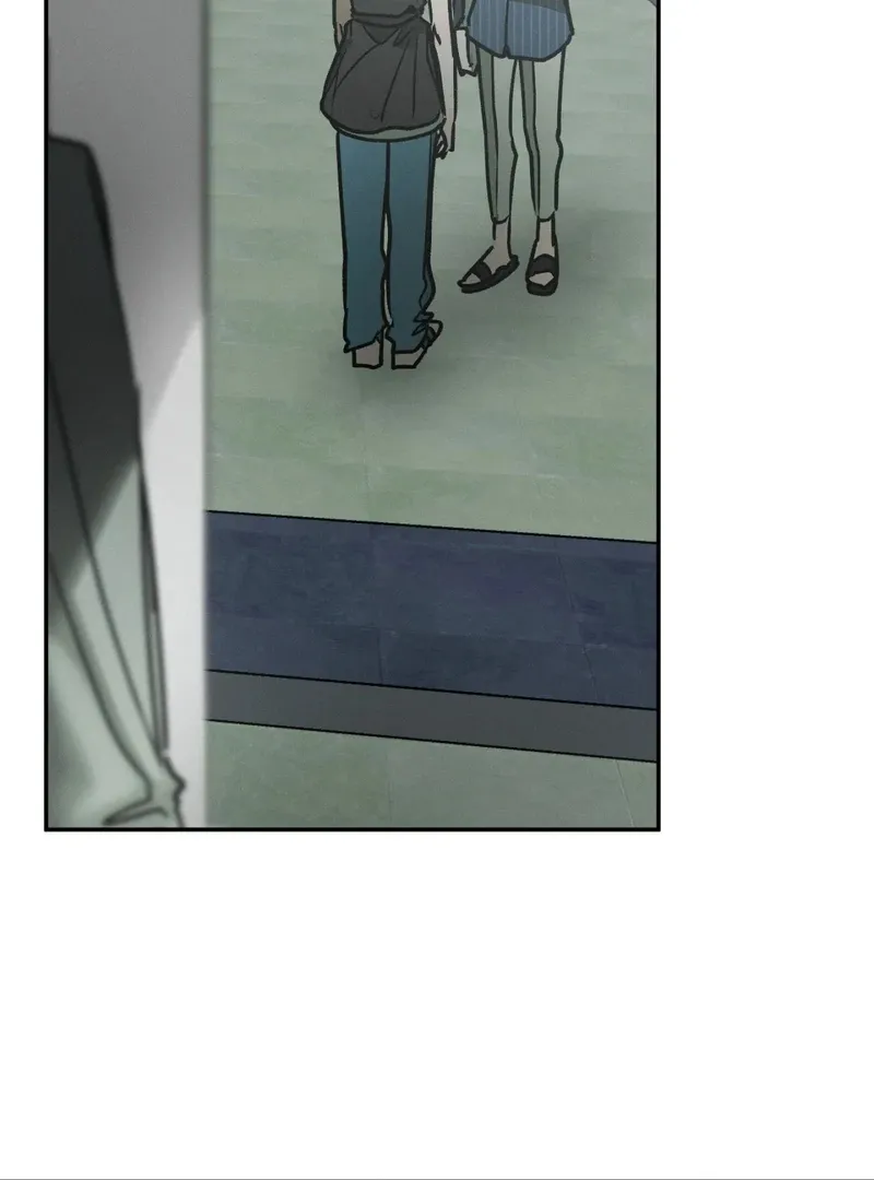 I Think You Are Chapter 35 page 51 - 
