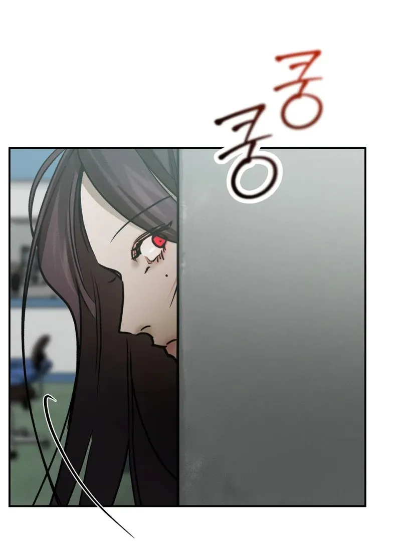 I Think You Are Chapter 35 page 54 - 