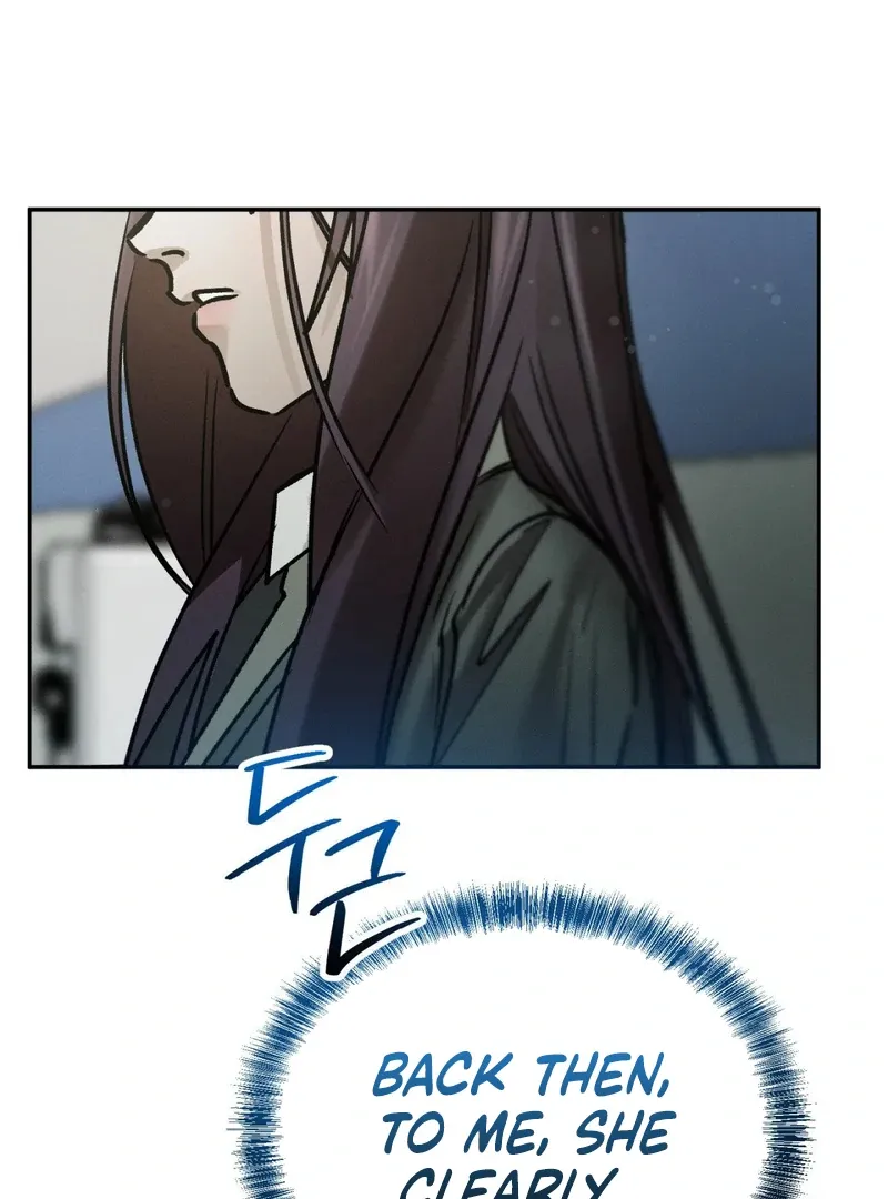 I Think You Are Chapter 35 page 55 - 