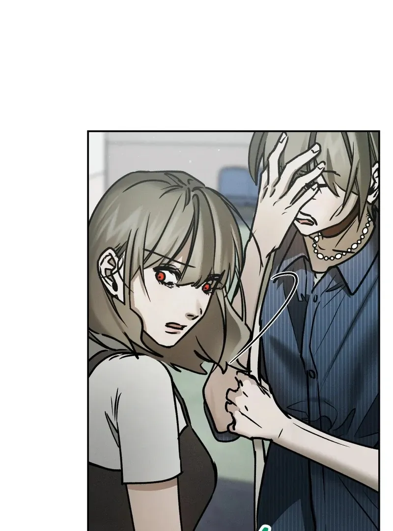 I Think You Are Chapter 35 page 61 - 