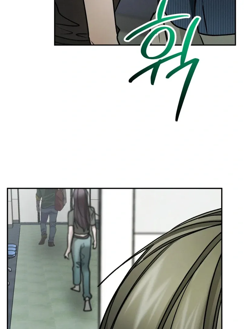 I Think You Are Chapter 35 page 62 - 
