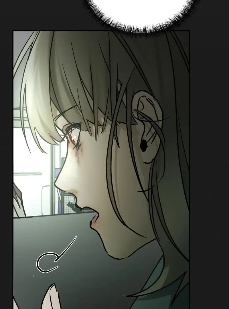 I Think You Are Chapter 35 page 72 - 