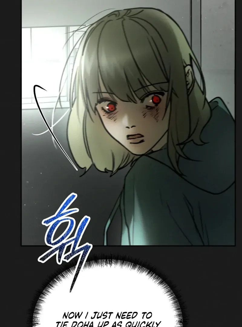 I Think You Are Chapter 35 page 74 - 