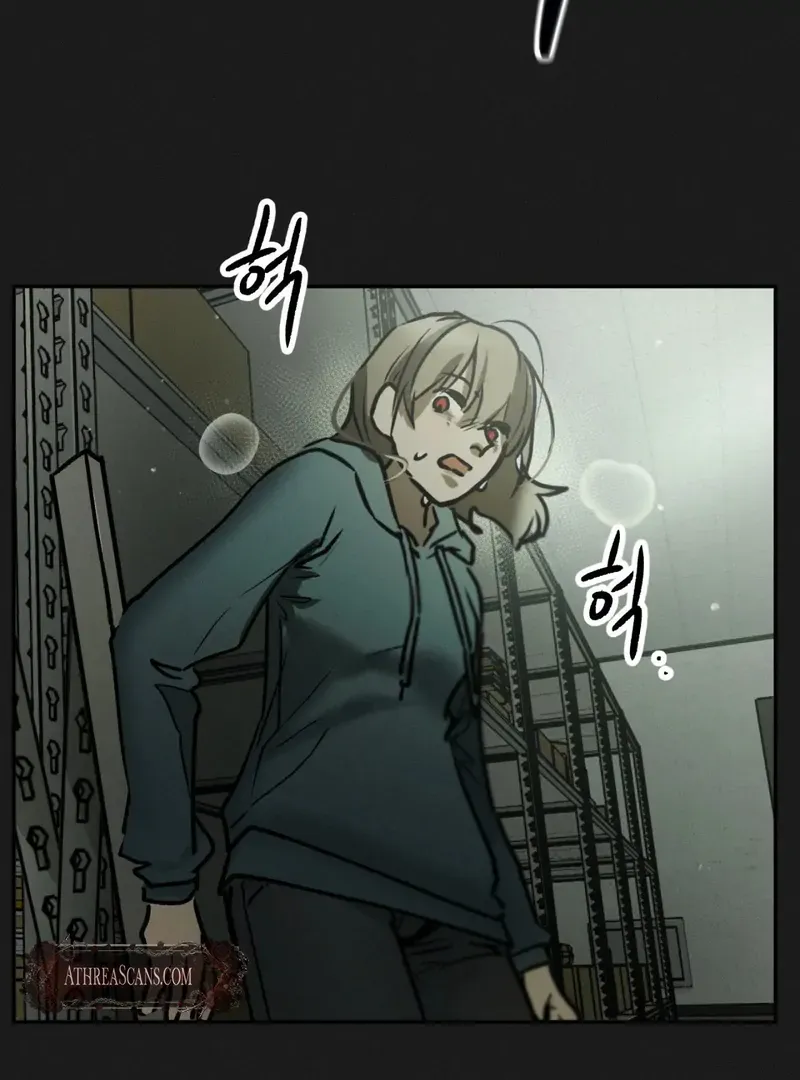 I Think You Are Chapter 35 page 84 - 
