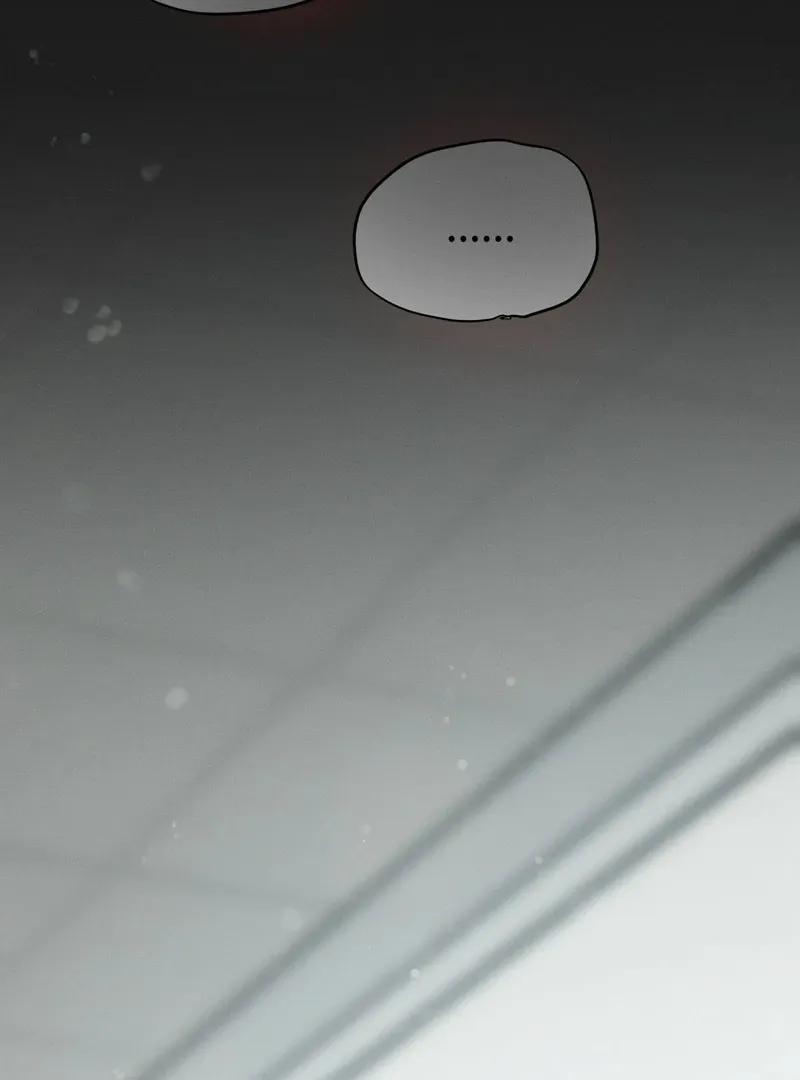I Think You Are Chapter 35 page 92 - 